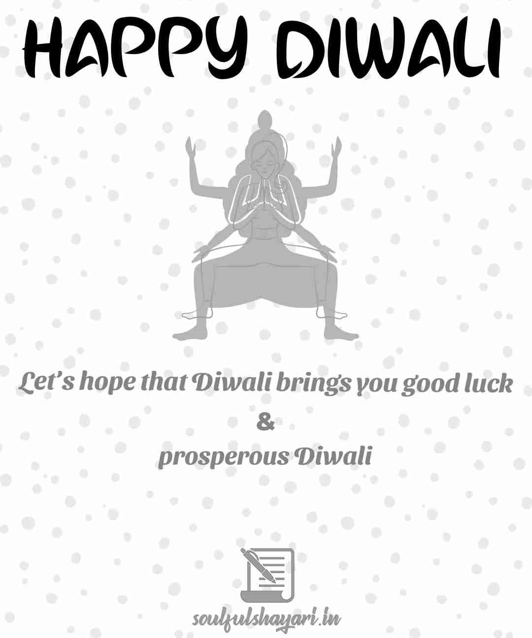  हैप्पी-दिवाली-इमेज | happy-diwali-wishes-english-2021