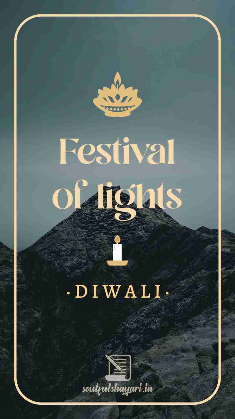 happy-diwali-festival-of-lights-2021