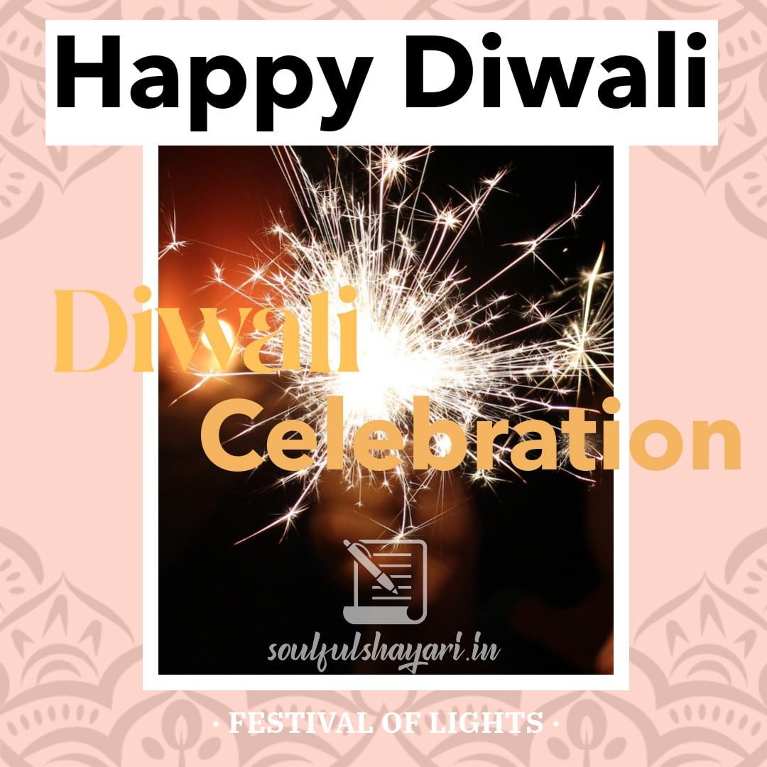 happy-diwali-hd-wallpaper