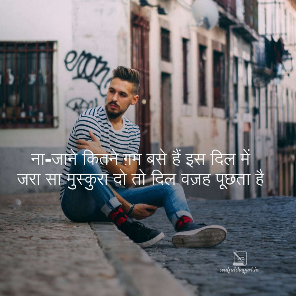 sad-shayari