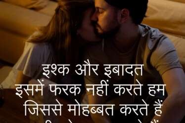 hindi-poetry